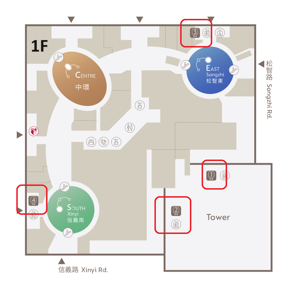 2024年1月＞知っておきたい台北の街歩き豆情報 | マネー探検隊が行く！ | 投資から節約、生活の知恵まで幅広く扱うマネーサイト