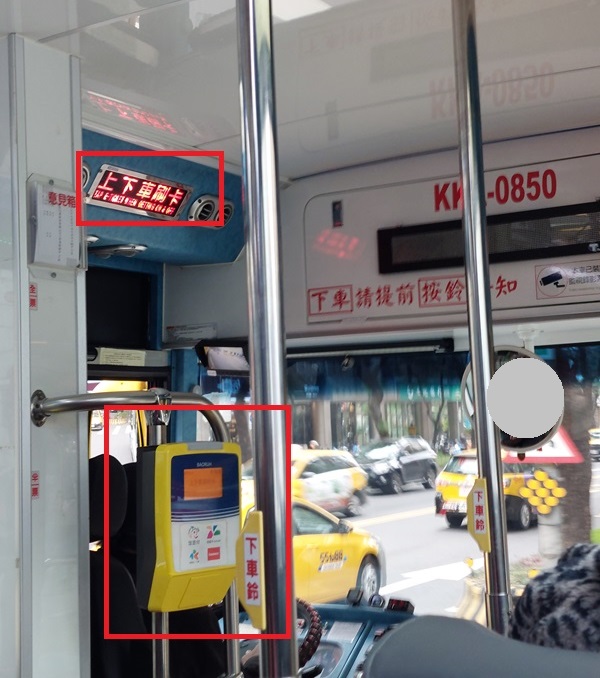 台北市内のバスのイメージ