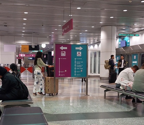 KLIAの乗り場